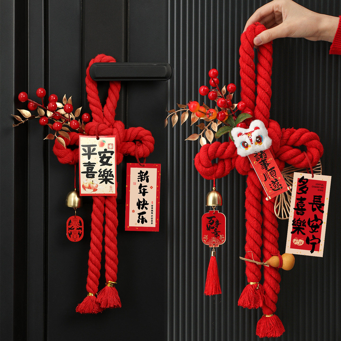 2026马年新年装饰挂件门挂万字结贺年挂饰过年春节中国结场景布置