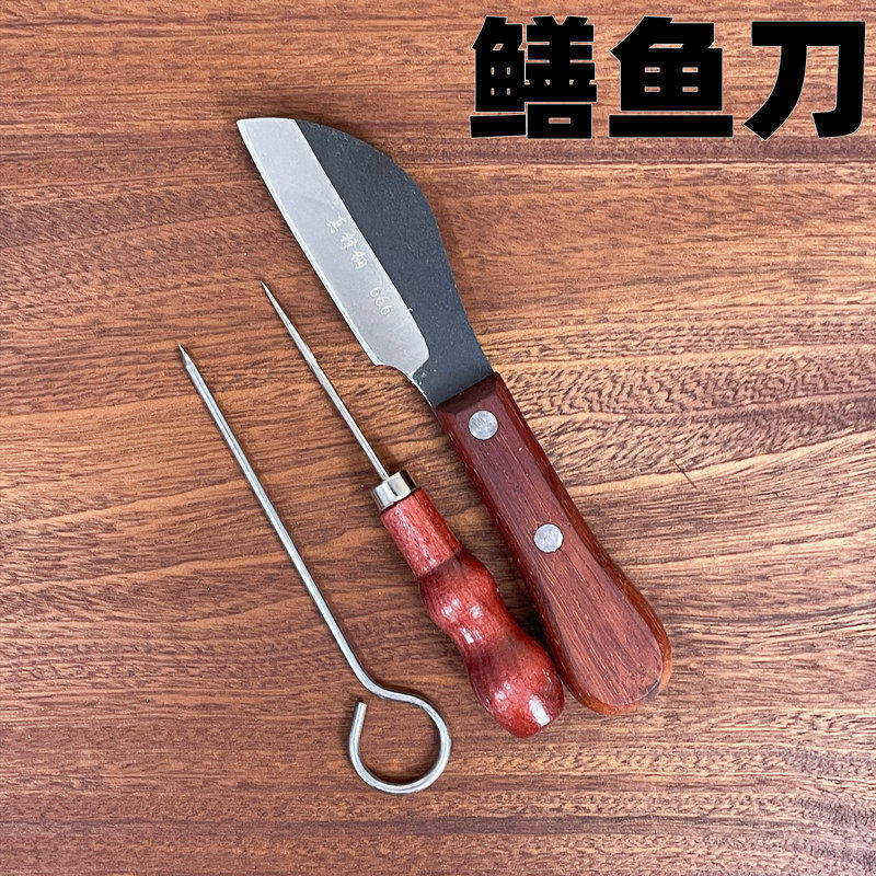 鳝鱼刀杀黄鳝刀剖鳝鱼刀杀鳝鱼专用刀锋钢鳝鱼刀划黄鳝工具杀鱼刀