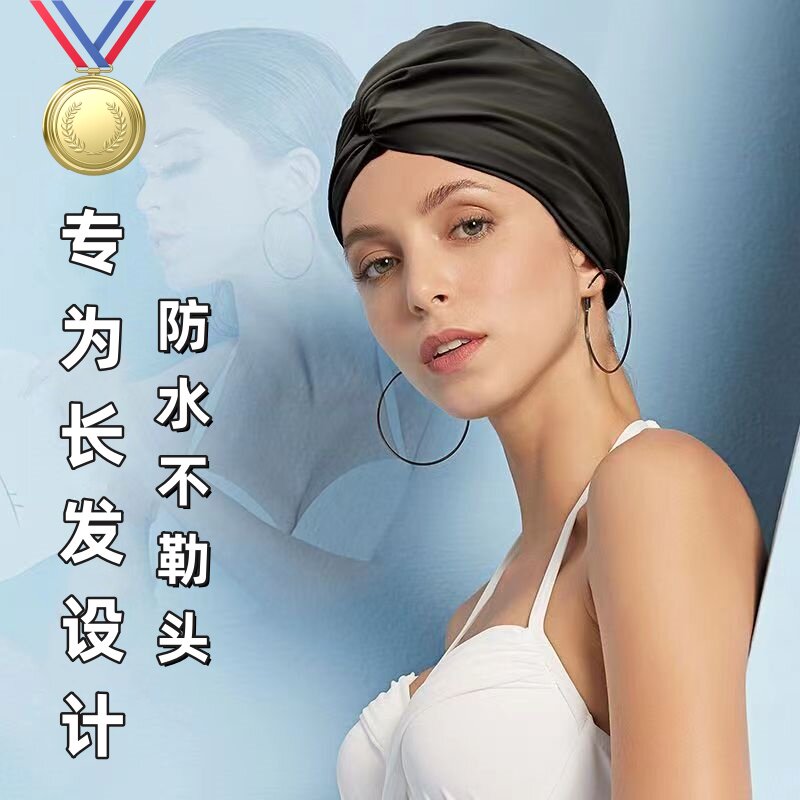 泳帽女款长发加大高颜值防进水不勒头2025新款女士大头围专业护耳