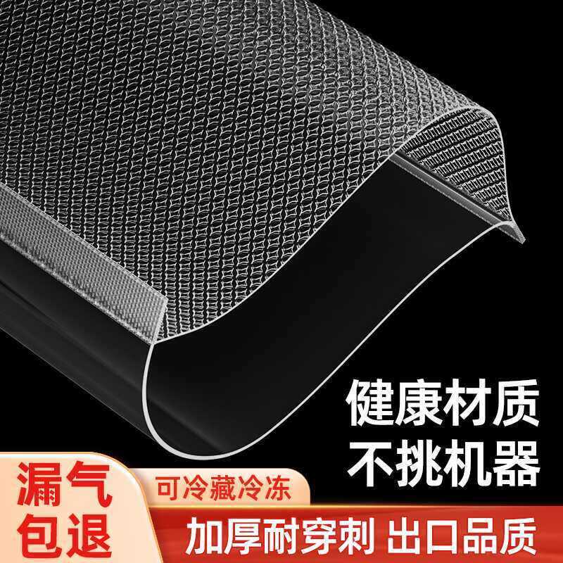 苏泊尔真空封口袋美的食品包装袋得力专用封包保鲜密封压缩袋家用