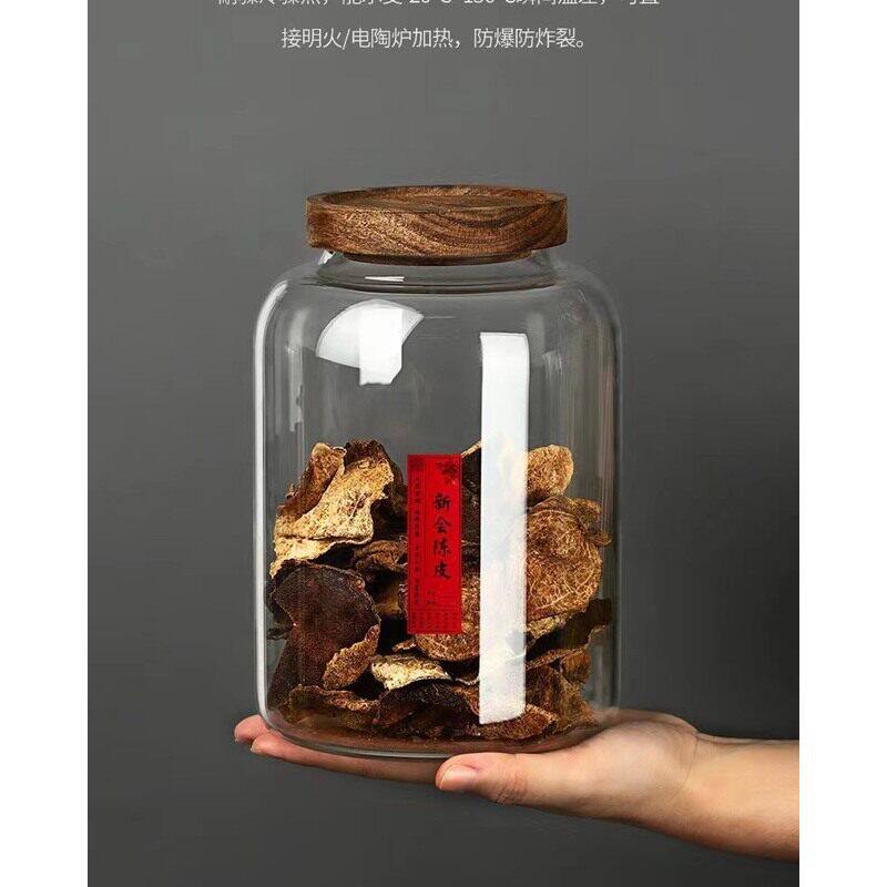密封罐 水晶带盖玻璃高硼硅茶叶罐家用 陈皮罐 相思木盖 耐热杂粮
