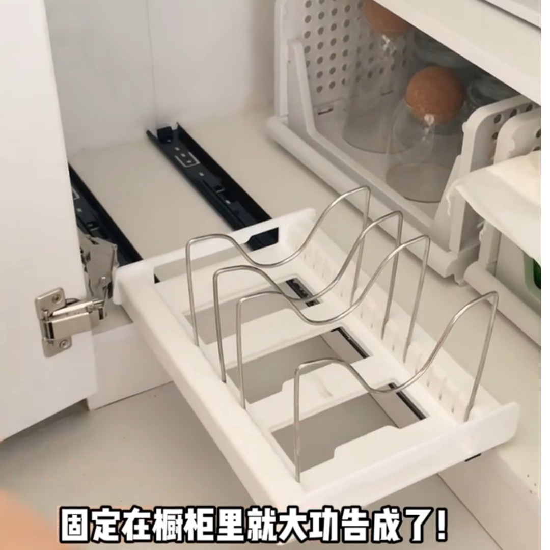 2026可伸缩可调节厨房置物架厨具菜板锅盖锅具收纳神器架子免