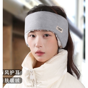 冬天额头防寒防风帽抹额女士月子护额头带保暖睡觉加绒秋冬季头巾