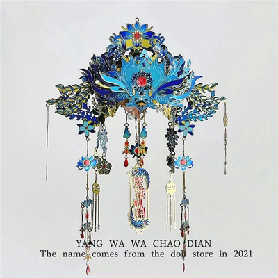 凤冠繁花似锦金属3d拼装模型凤冠拼图挂件手工diy立体礼物摆件