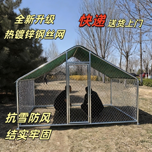 鸡笼子室外大号鸡鸭鹅养殖笼防雨大型鸡窝鸡舍搭建户外养鸡棚家用