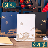 古风书立架简约大号书夹书靠书挡学生用书立桌面收纳创意中式 中国风简易高中生桌上书本立书架挡板放书铁支架