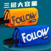 超大容量多层笔袋2025新款 流行炫酷帅气文具袋男孩子高初中生小学生帆布铅笔盒简约ins高颜值防水耐脏文具盒