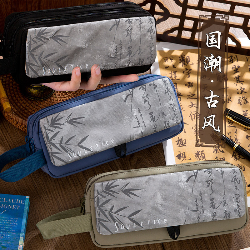 国潮笔袋男女生ins高颜值文具盒