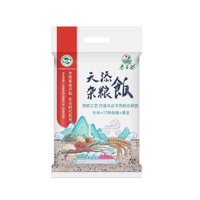 泰禾谷天添杂粮饭2.5kg袋5斤八宝粥米五谷组合藜麦奇亚籽东北特产