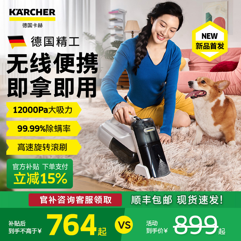 ���߱�Я���ܲ�����ϴ�� �¹����ղ�����ϴ����Яʽ