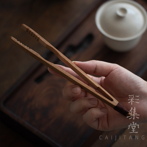 茶人物件（浮力）茶夹