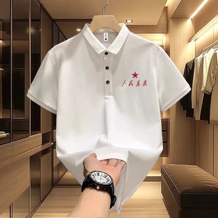 翻领印花polo杉 美式 轻奢简约polo衫 人民万岁 高级感商务帅气短袖
