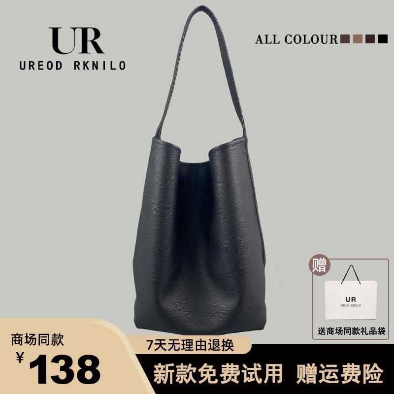 UR韩版2025新款大容量通勤托特水桶包高级感休闲大包女软皮单肩包