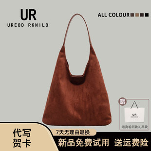 UR麂皮磨砂绒面单肩腋下包女2025新款小众子母包大容量通勤托特包