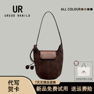 UR原创新款撞色麂皮绒面南瓜水桶包女2026小众单肩腋下斜挎小包潮