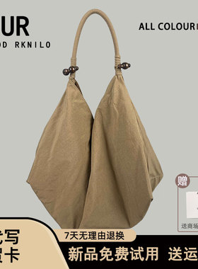 UR新中式流浪者肌理单肩包女2025做旧帆布腋下托特包大容量手提包