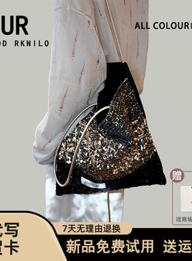 UREOD RKNILO原创马年爆闪镶嵌亮片定制帆布包女单肩腋下托特包潮