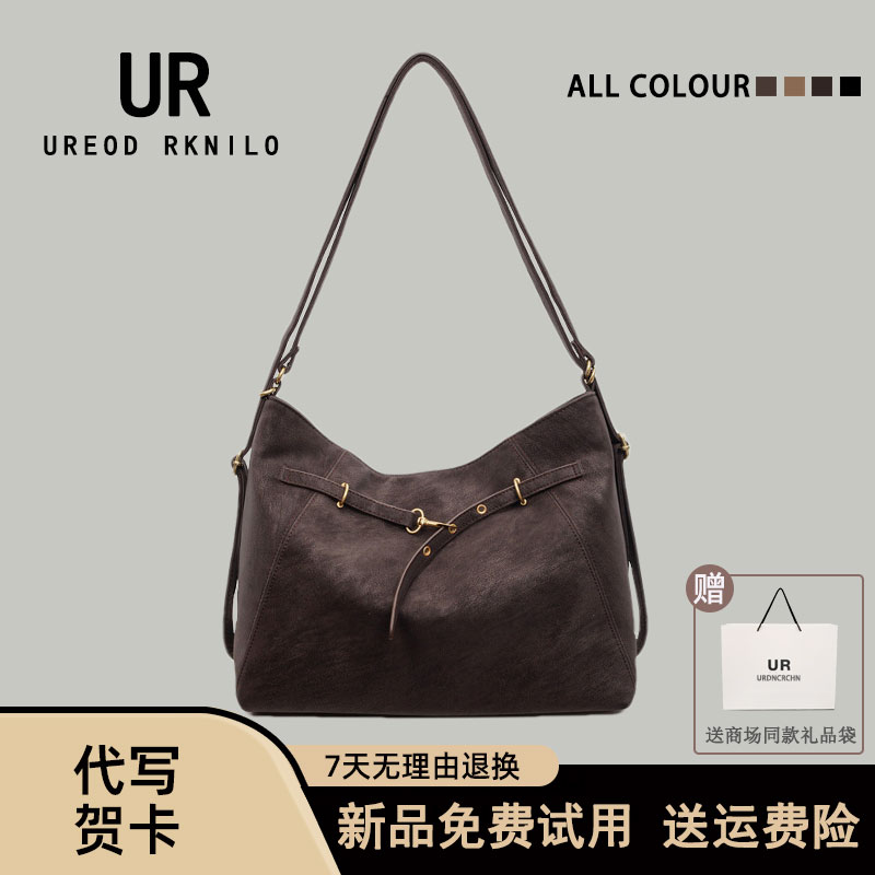 高级感软皮通勤单肩腋下托特包