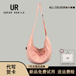 UR日系轻便尼龙饺子斜挎包女2025新款休闲简约单肩包大容量上课包