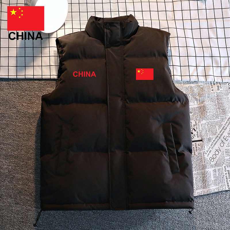 国家队China运动员羽绒棉马甲男秋冬保暖立领棉背心外穿训练马夹
