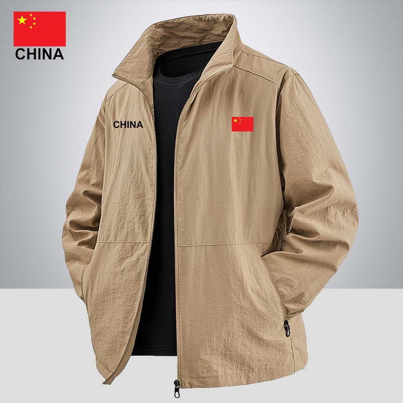 国家队同款男夹克 CHINA国旗运动外套春秋立领防风训练服休闲上衣