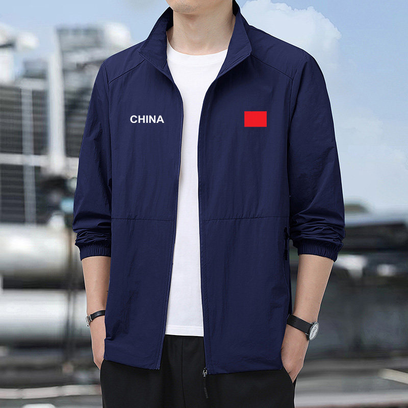 国家队同款2026夏季男士冰丝速干防晒衣薄款户外外套轻薄防晒衣服