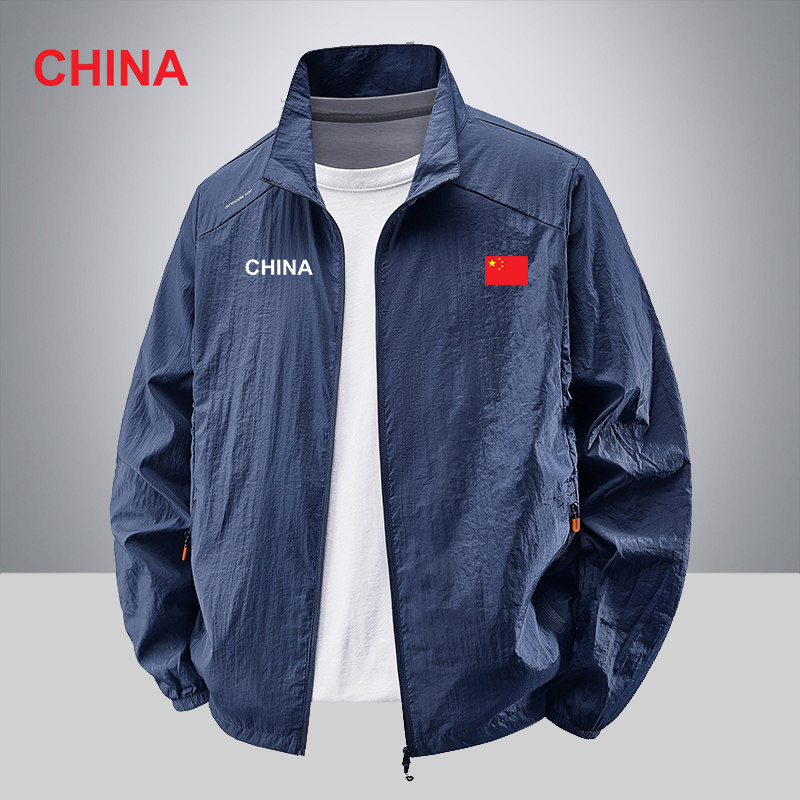 国家队男士迷彩防晒衣夏季轻薄透气亲肤舒适户外休闲防晒服皮肤衣