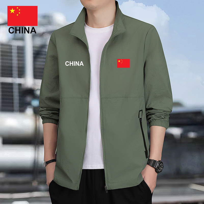 国家队夏季防晒衣男士轻薄透气防紫外线迷彩户外休闲防晒服皮肤衣