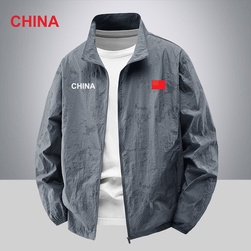 国家队男士迷彩防晒衣夏季轻薄透气防紫外线户外休闲防晒服皮肤衣