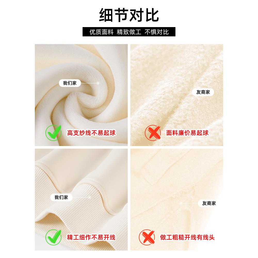 外套女春秋衣季2025新款小爆个款子开春穿搭CRX米色连帽卫正肩上