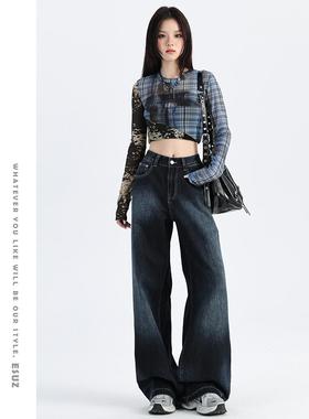 松深松蓝A24897色渐变阔腿牛仔裤女秋季新款高直腰宽美式弛垂感筒