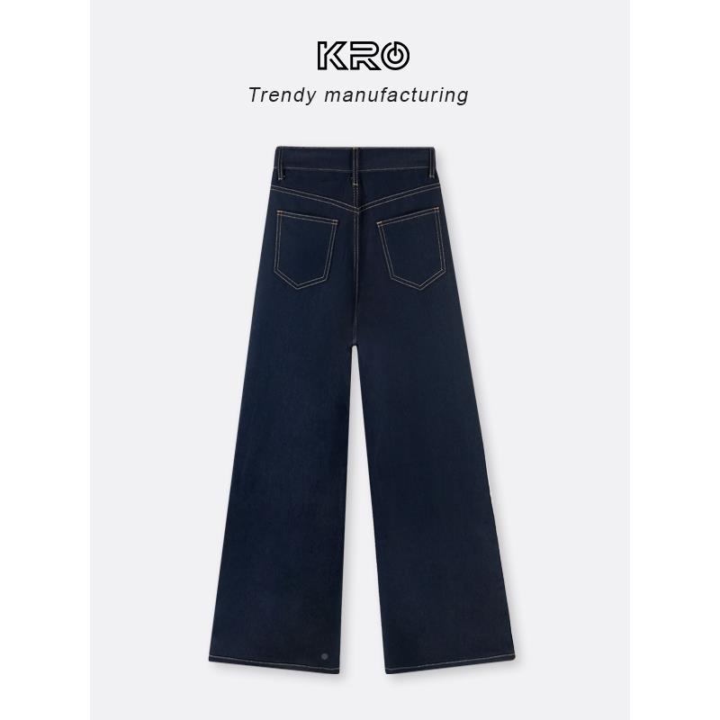 KRO原牛色九分直筒牛kro-1299仔裤女款202搭5新百垂感高显腰瘦拖