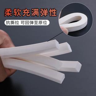 硅胶发泡方条耐高温发泡条抗老化高弹性密封条柔软海绵条白色胶条