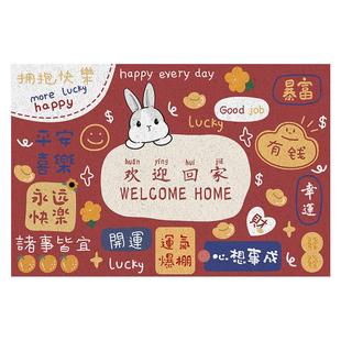 龙年防滑进门垫家用踏脚垫子丝圈门口地毯 入户门地垫新年2024新款