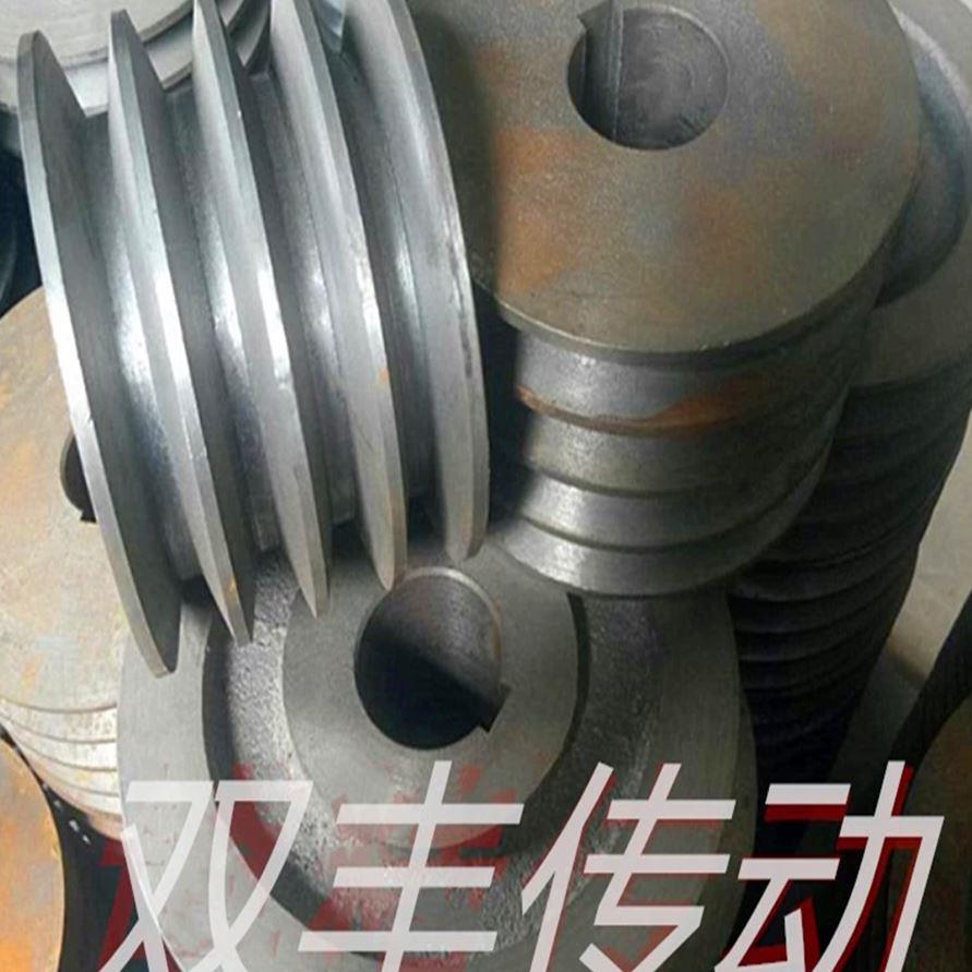 三角皮带轮B型4槽铸铁电机内径键槽轮外径100至500mm四槽4B皮带盘