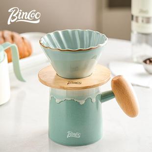 过滤分享壶咖啡器具全套家用手磨研磨机 Bincoo陶瓷手冲咖啡壶套装