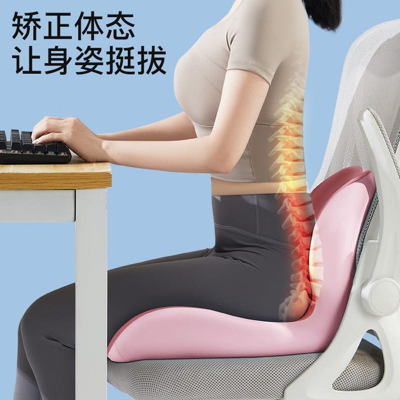 腰靠垫办公室座椅靠垫久坐护腰神器孕妇腰垫车用记忆棉椅子靠背垫