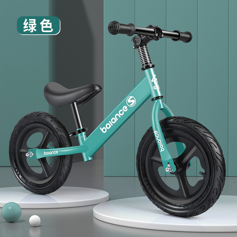 平衡车儿童无脚踏自行车1-3-6岁男孩女孩12寸14寸宝宝溜溜学步车