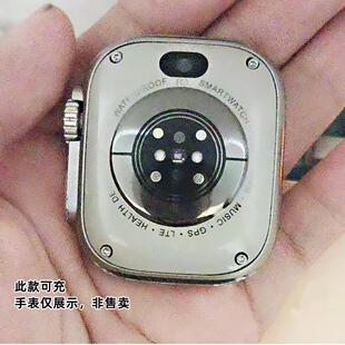 华强北S7S8S9Ultra非凡GT4智能电话手表磁吸充电线器充线充座LMO1