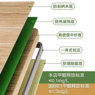 家用写字桌学校教室用 学习桌培训辅导班教学中小学生学习桌椅套装