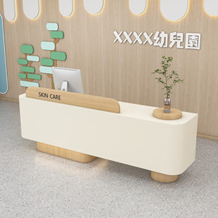 吧台轻奢高级感奶油风幼儿园艺术培训中心机构收银台童装店接待台