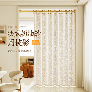 家用透光不透人卧室纱门帘免打孔空调隔断帘厨房卫生间遮挡挂帘子