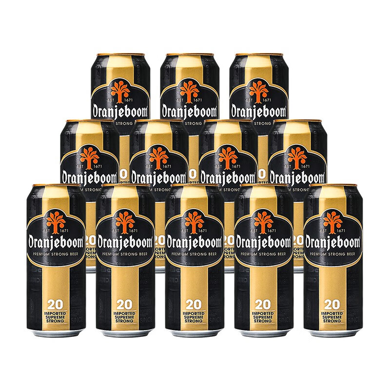 橙色炸弹啤酒20度500mL 12罐德国进口高度强劲啤酒烈性啤酒整箱