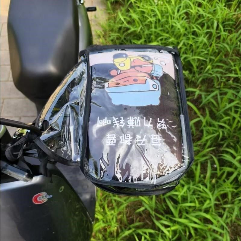 配套防水罩皮革电动单车加绒保暖御寒车把手套外卖员骑手骑行装备