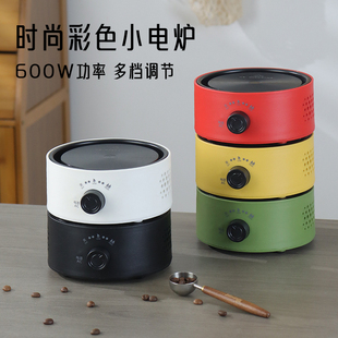 咖啡电热炉电陶炉煮茶器煮咖啡壶烧水煮茶炉小型多功能围炉煮茶炉