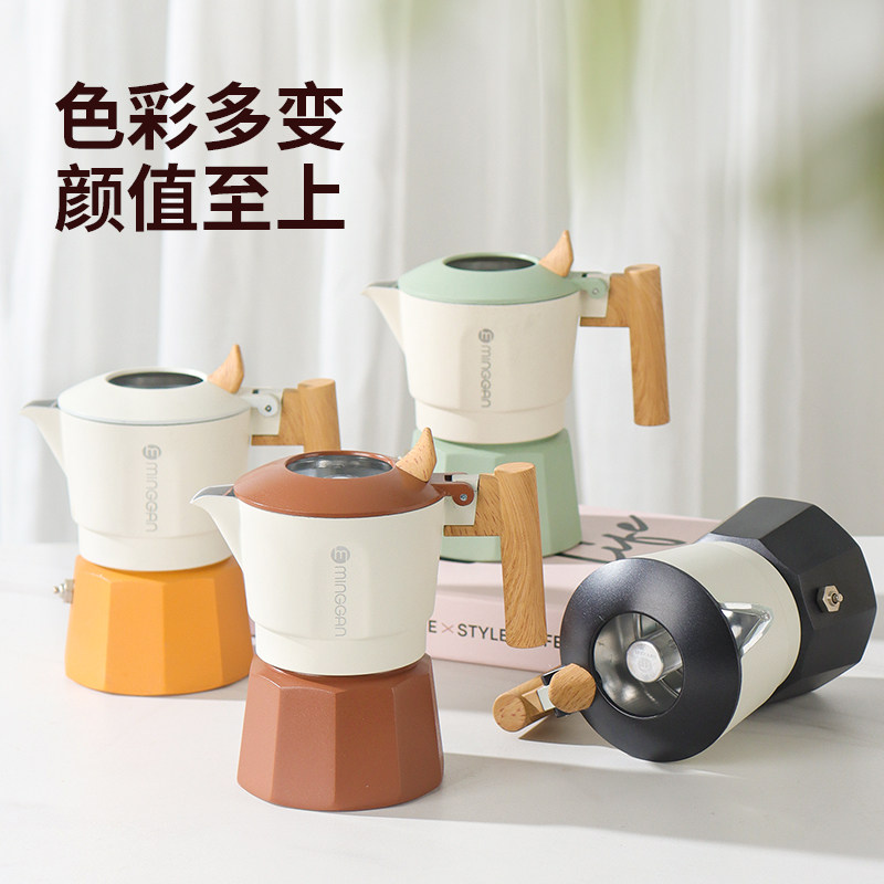 鸣感意式双阀摩卡壶油脂丰富