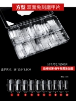 Накладные ногти, клей, 500 штук, 10 шт