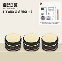 Радужные конфеты «Кошачьи глаза» [выберите три банки] Оставить комментарий