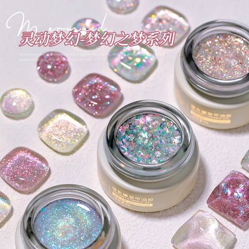 罐装精灵之梦爆闪指甲油胶