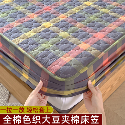 【无印风】全棉夹棉床笠